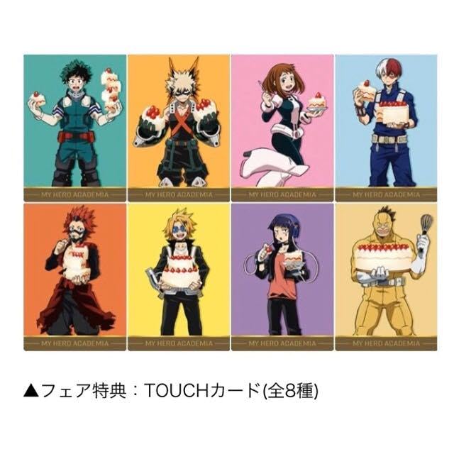 Amazon.co.jp: 僕のヒーローアカデミア爆豪勝己touchカードヒロアカ